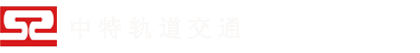 中特轨道交通首页-观光小火车-轨道小火车-火车头